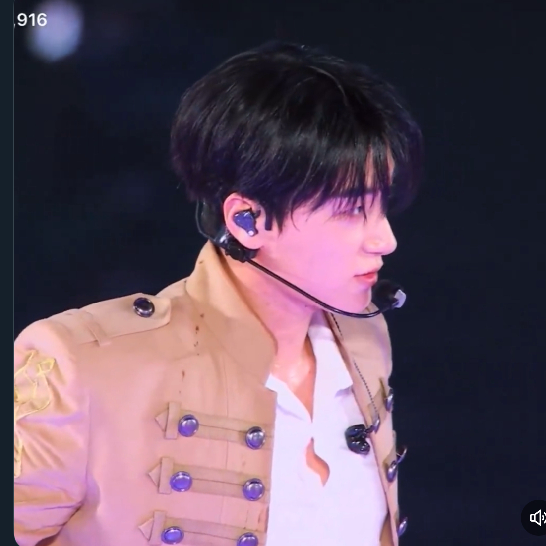 Recent activity shot of San (ATEEZ)