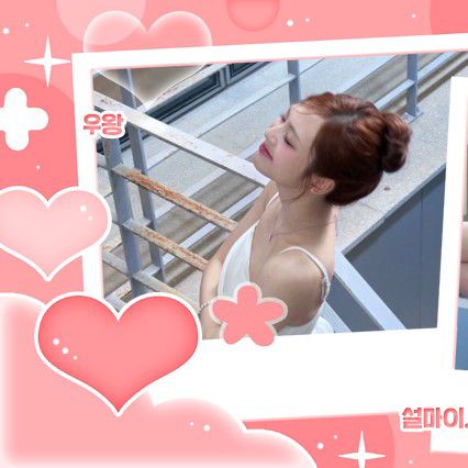 치키타 (BABYMONSTER) 팬이 찍은 순간