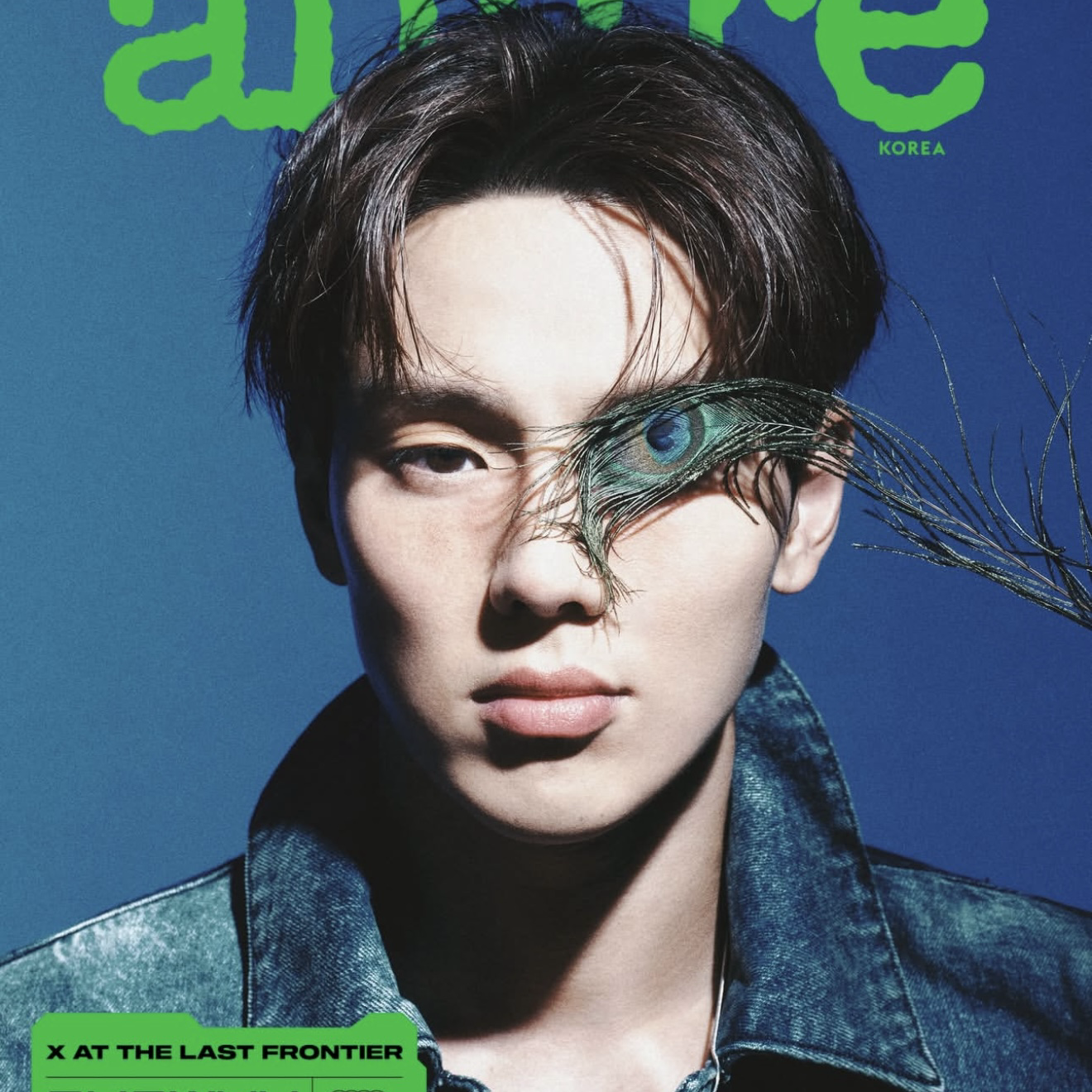 Latest photo of Shownu (MONSTA X)