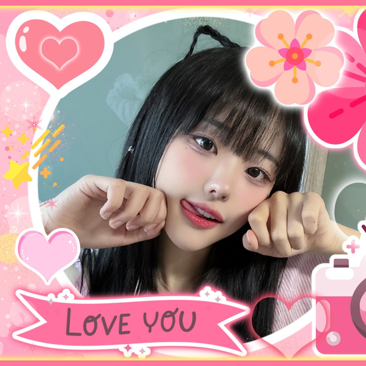 Recent activity shot of Hina (QWER)
