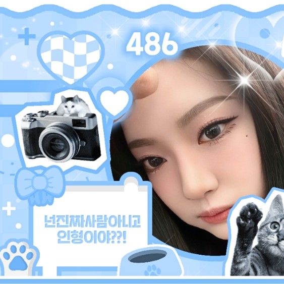 寧寧 (aespa)粉絲拍下的瞬間