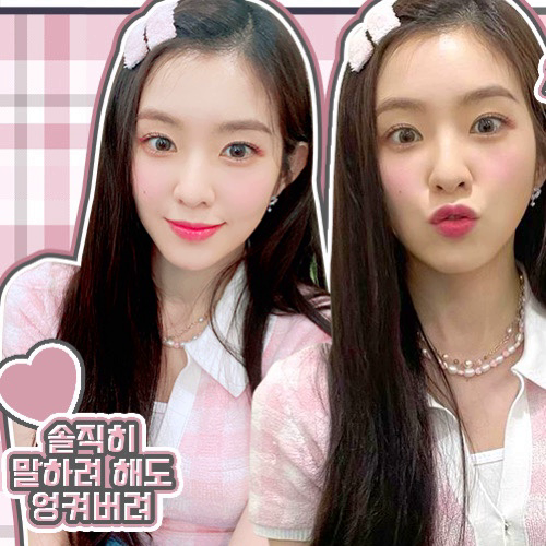 A moment captured by Red Velvet's fan