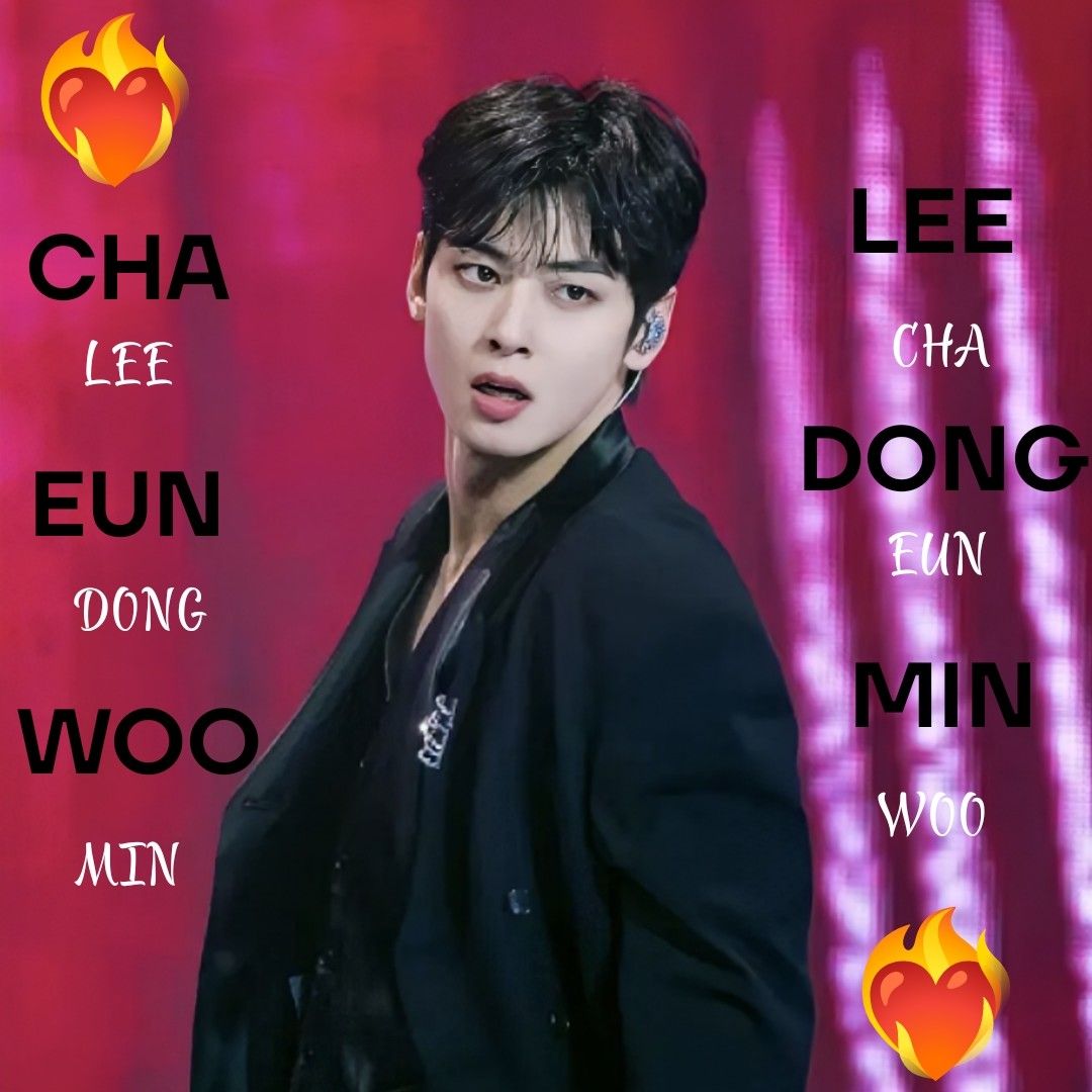 차은우 (아스트로) 최근 활동샷