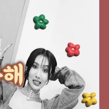 A moment captured by Hwasa (MAMAMOO)'s fan