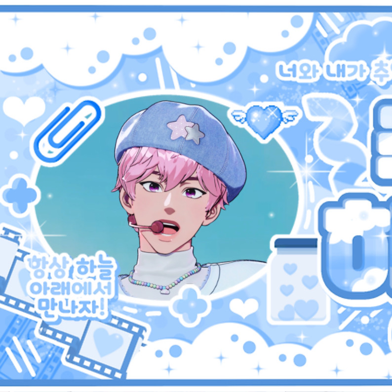 Latest photo of Bamby (PLAVE)