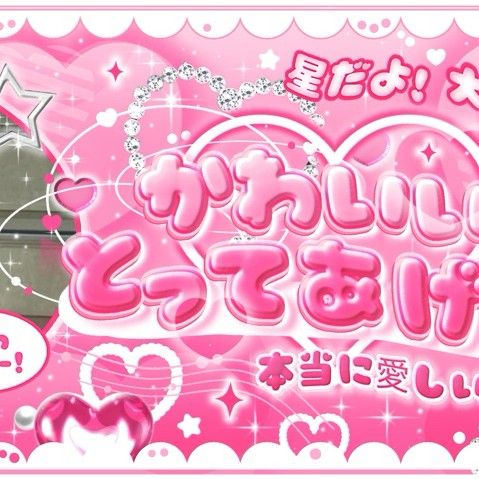 VIVIZ的最新照片