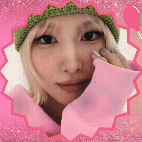 Latest photo of Momo (TWICE)