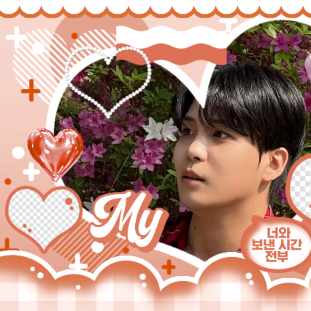 Behind-the-scenes cut of Jongho (ATEEZ)