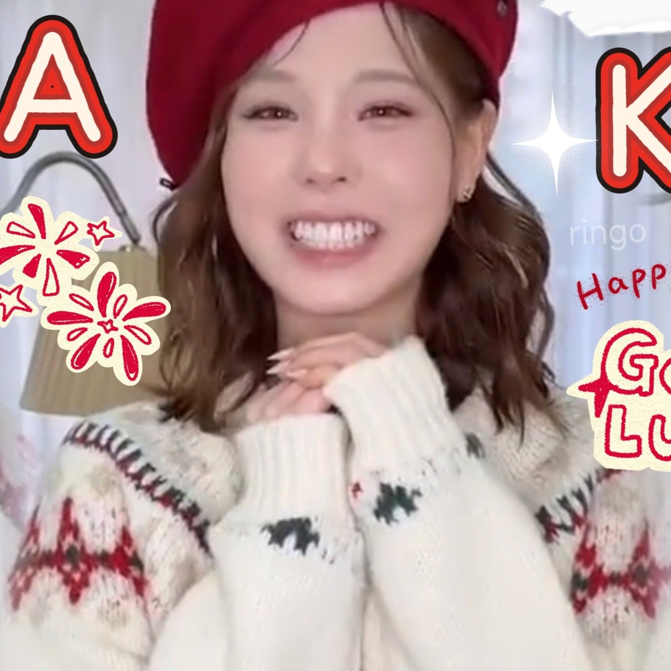 A moment captured by Mako (NiziU)'s fan