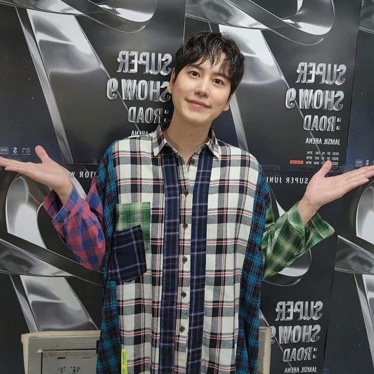 Recent activity shot of Kyuhyun (Super Junior)