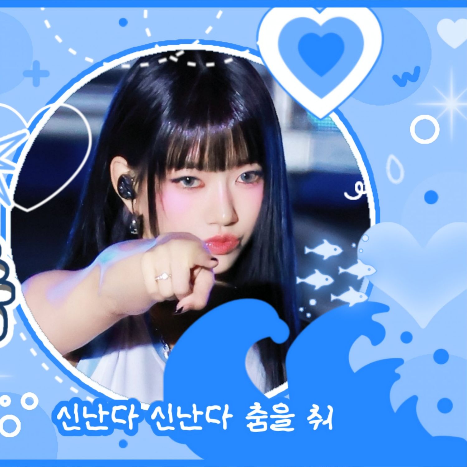 Latest photo of Sooin (MEOVV)