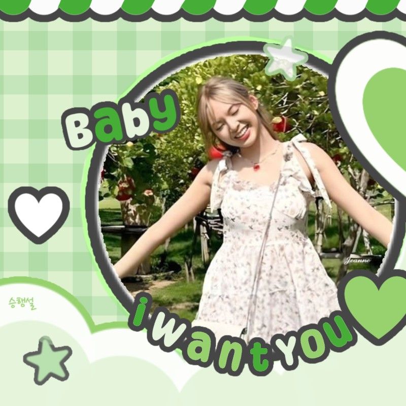 Chiquita (BABYMONSTER)粉丝拍下的瞬间