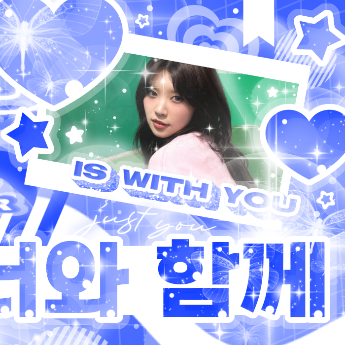 A moment captured by Moka (ILLIT)'s fan