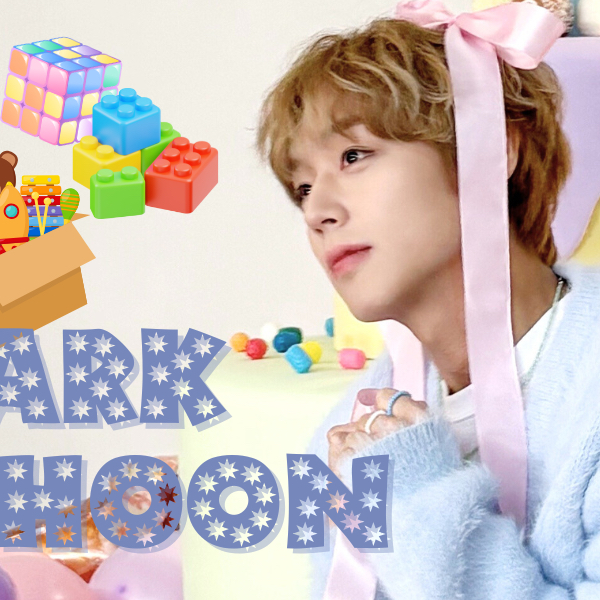 Recent activity shot of Park Jihoon