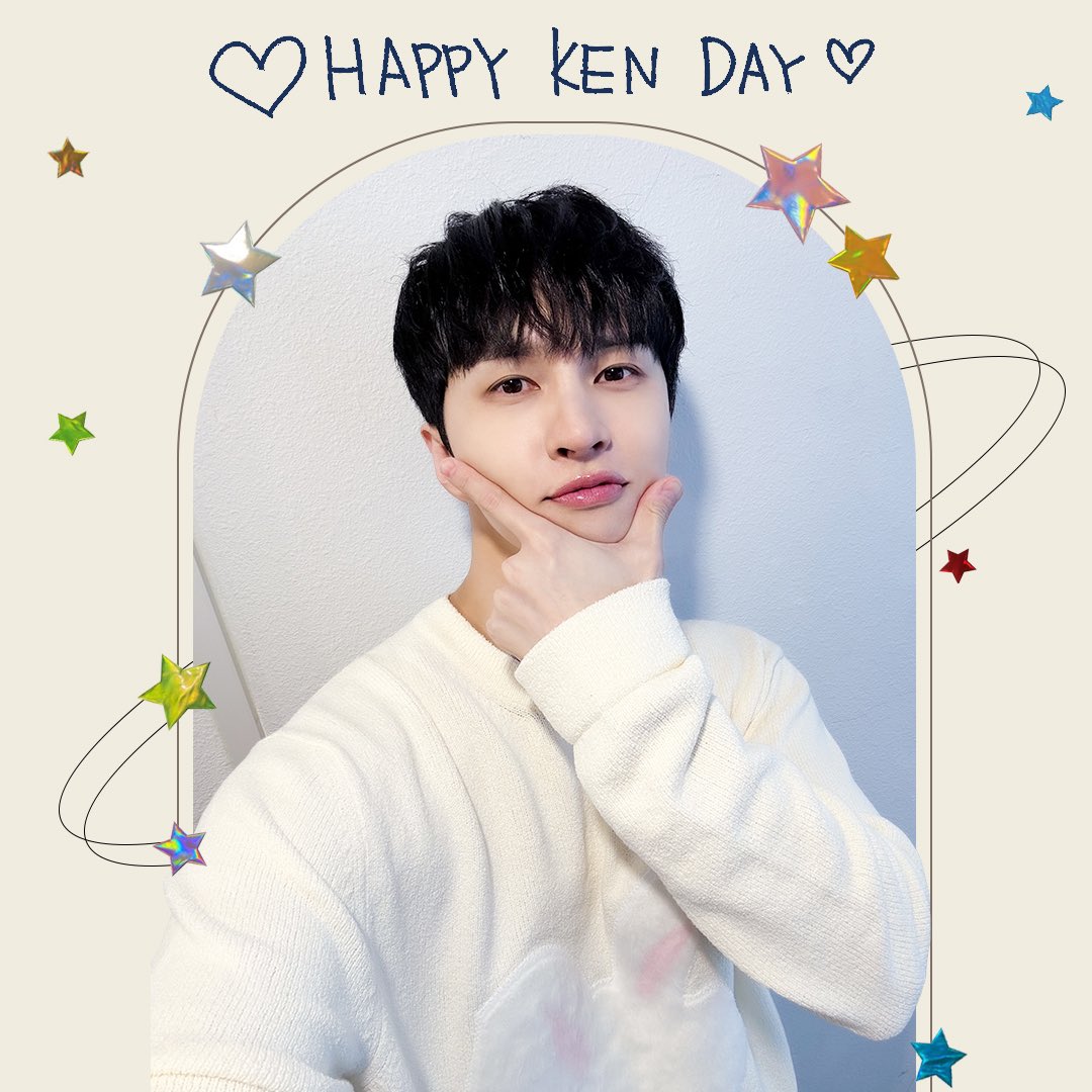 Recent activity shot of Ken (VIXX)
