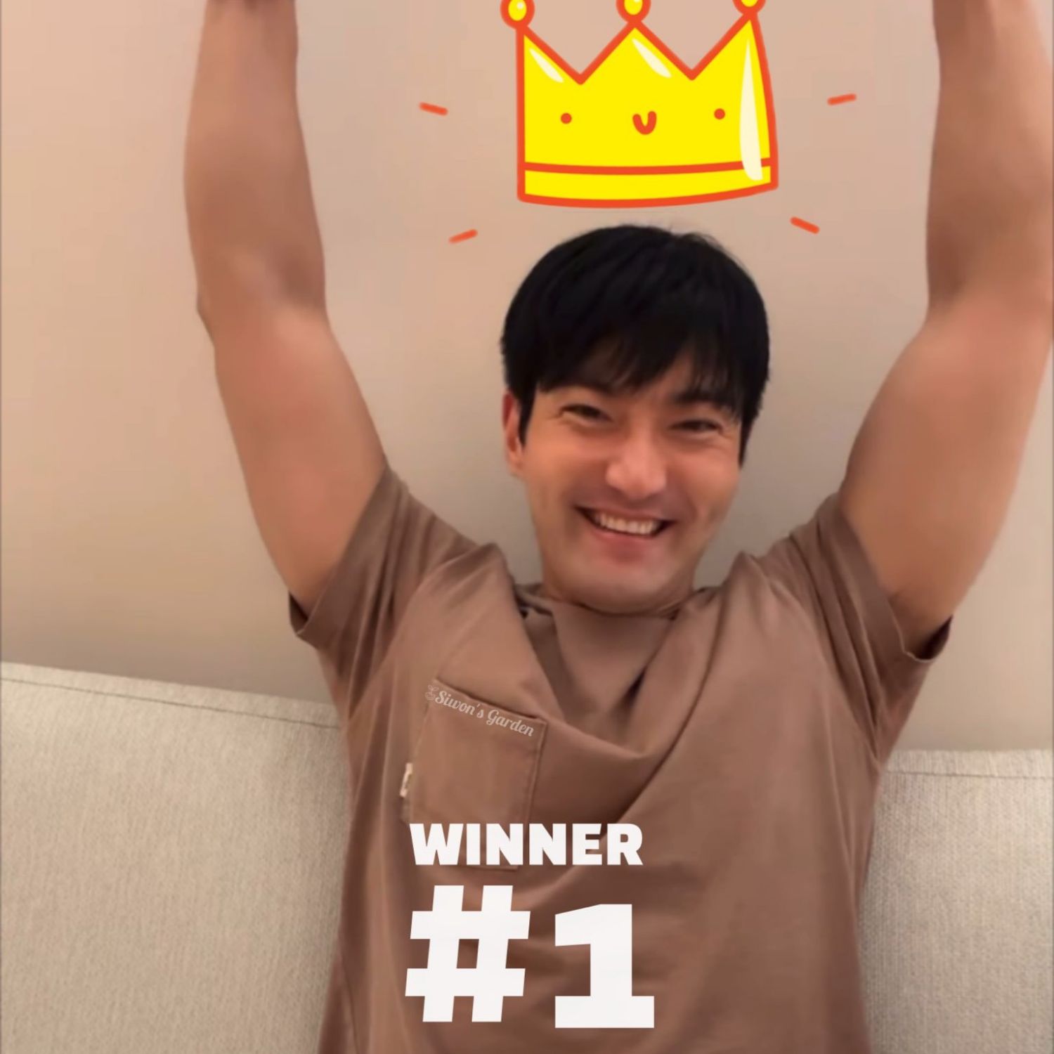 Recent activity shot of Siwon (Super Junior)