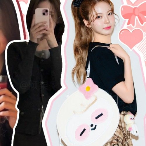 Foto terbaru Ayaka (NiziU)