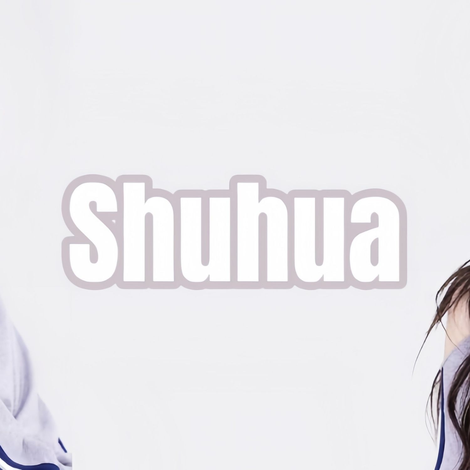 Hot post catching attention from 슈화 (아이들)'s fandom