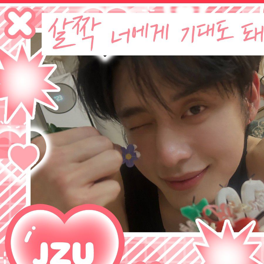 Behind-the-scenes cut of Kim Jiwoong (ZEROBASEONE)