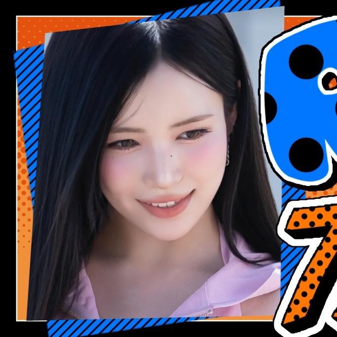 Recent activity shot of Maya (NiziU)