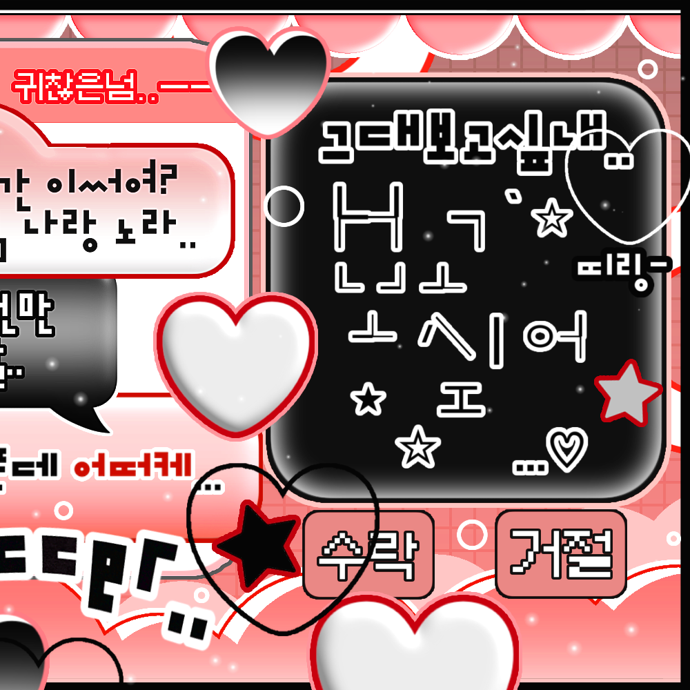 Potret di balik layar G-DRAGON (BIGBANG)