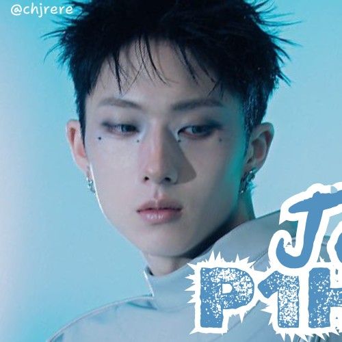 Jiung (P1Harmony)的幕后花絮