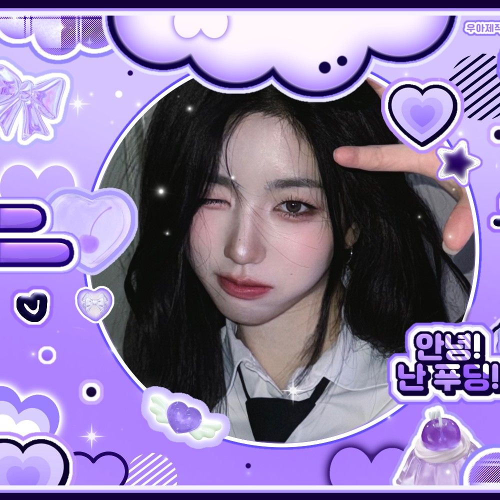 Recent activity shot of Park Sohyun (tripleS)