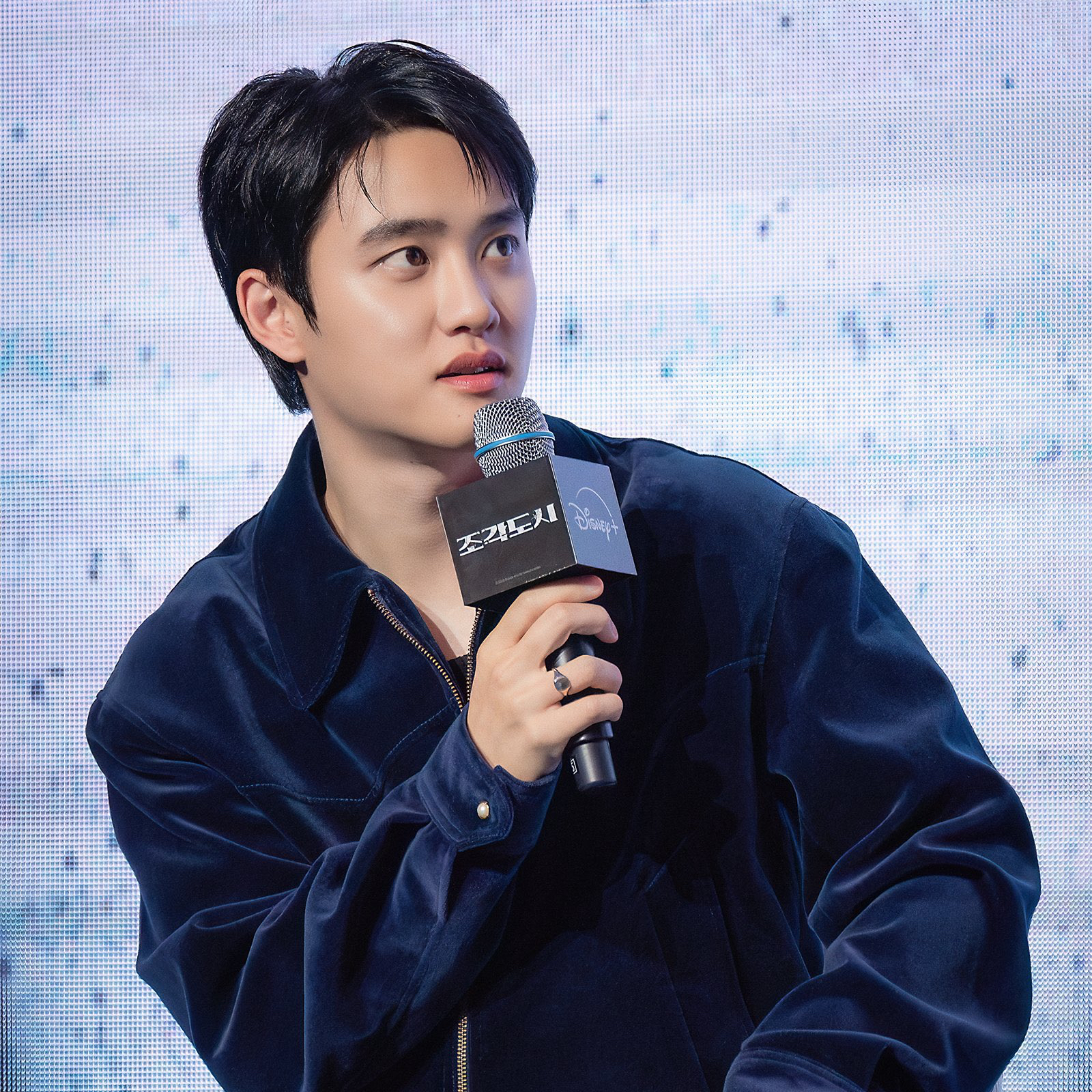 Foto terbaru D.O. (EXO)