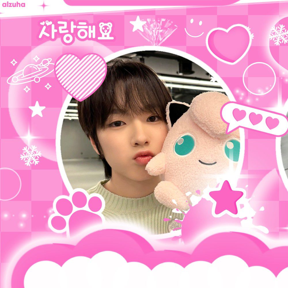 Recent activity shot of NCT WISH