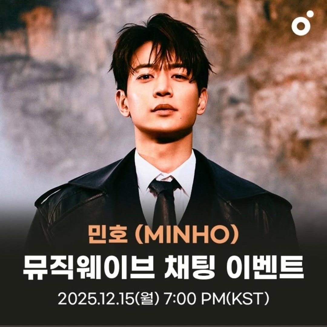 Latest photo of Minho (SHINee)