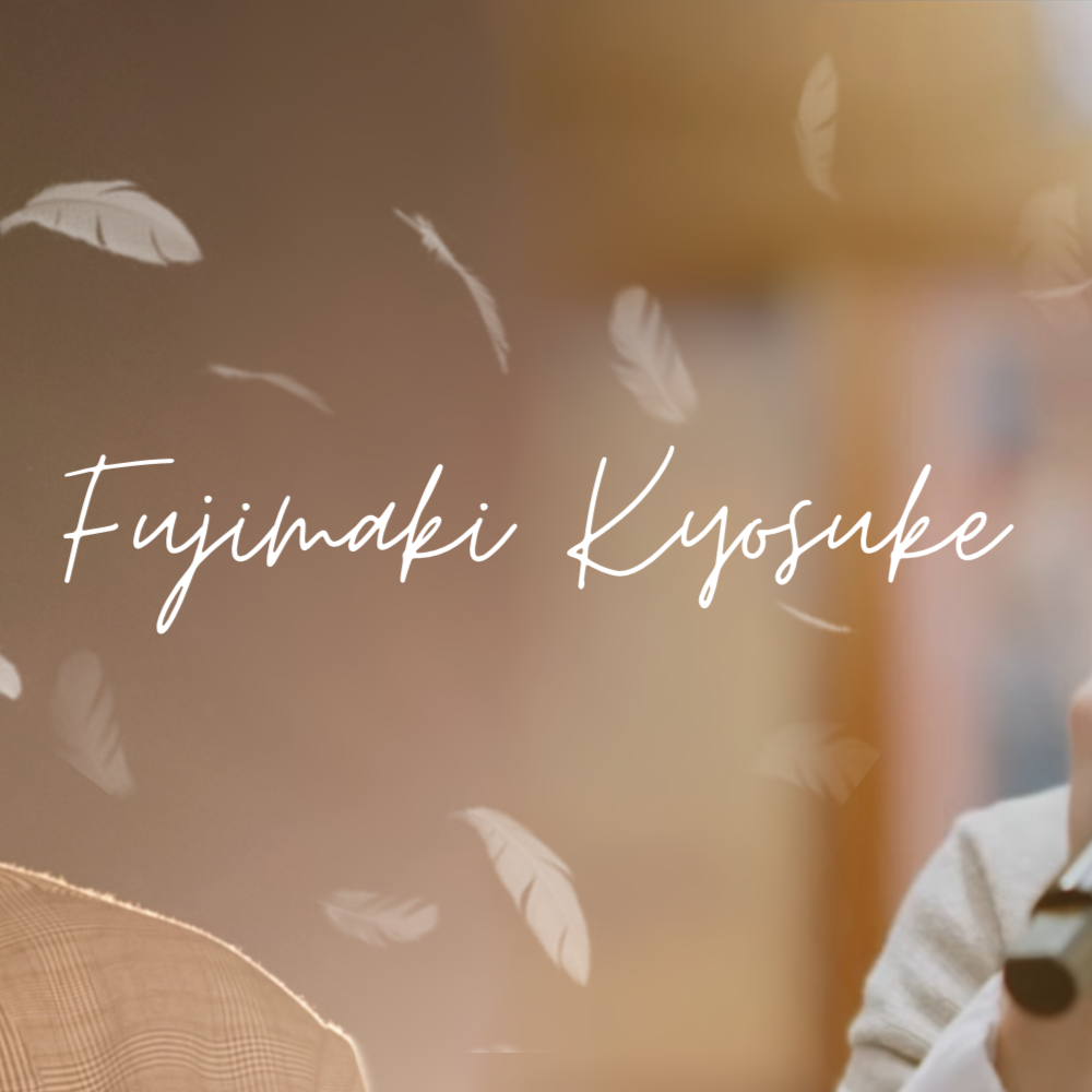 Latest photo of Fujimaki Kyosuke (INI)