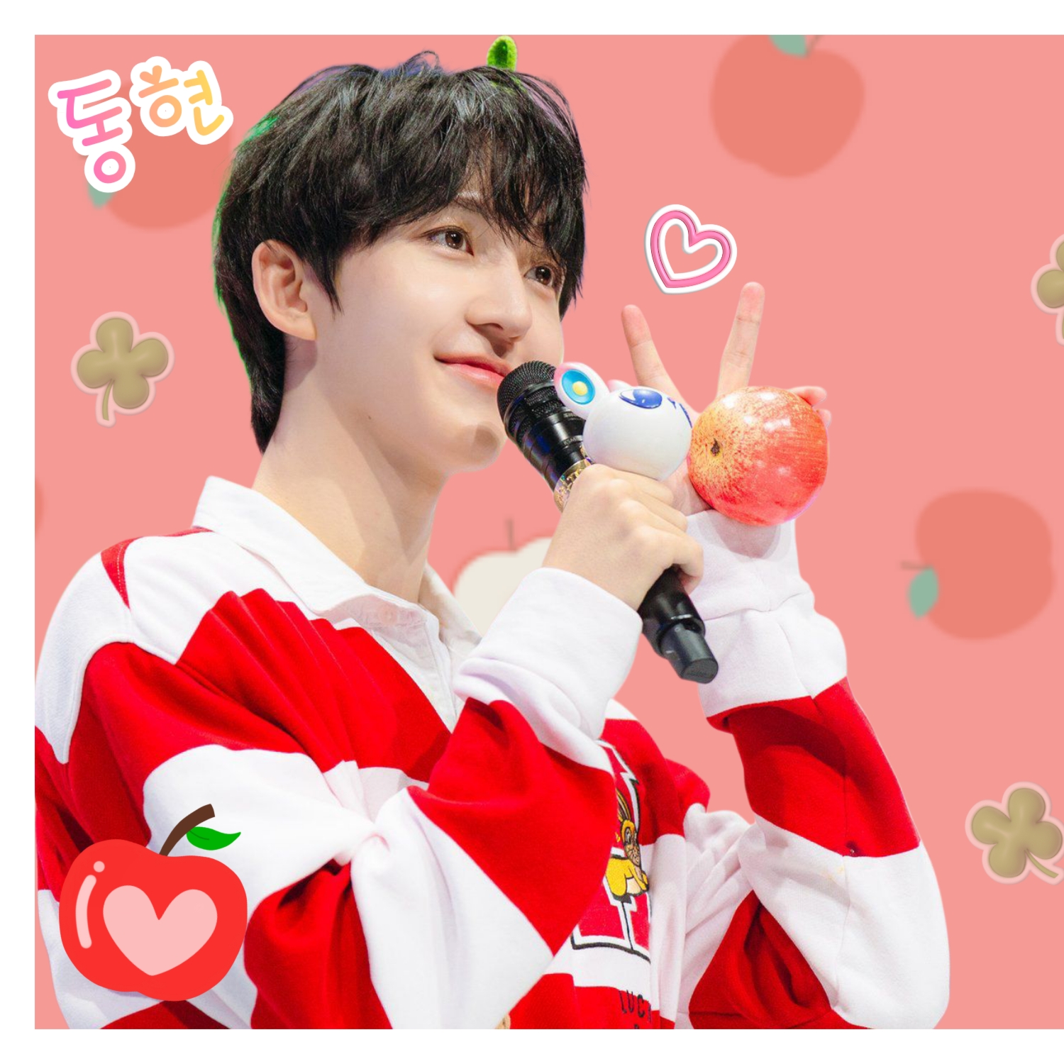 Recent activity shot of Donghyeon (KickFlip)