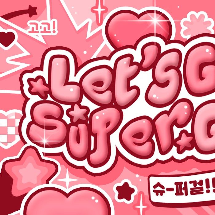 Latest photo of JI U (DREAMCATCHER)