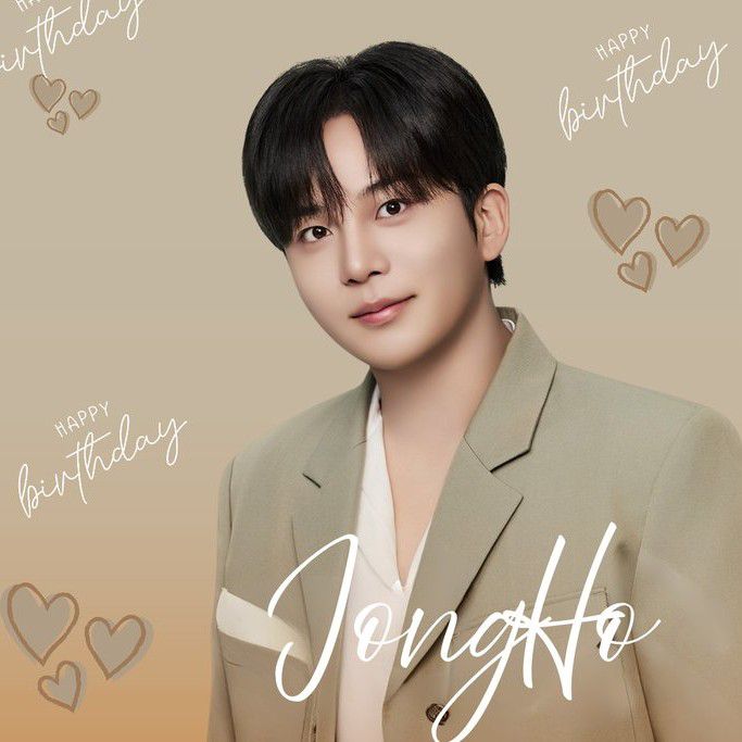 Recent activity shot of Jongho (ATEEZ)