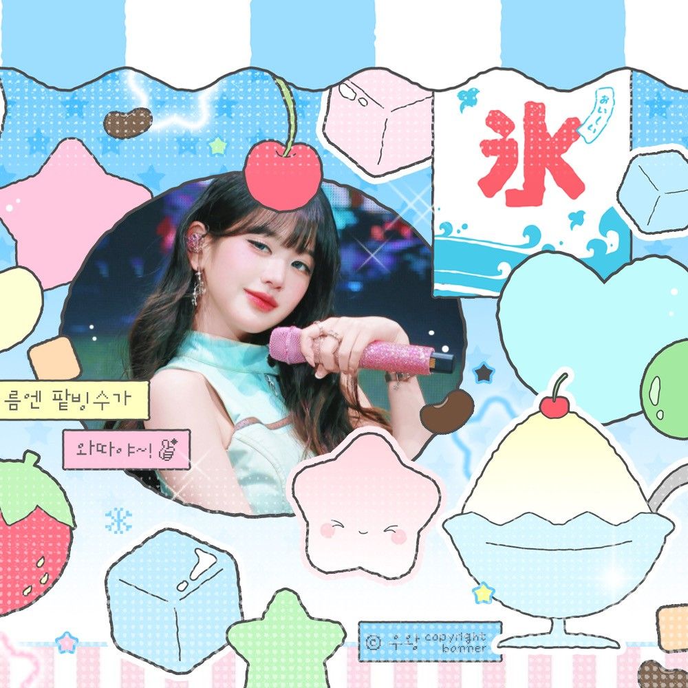 チャン・ウォニョン (IVE)の最新写真