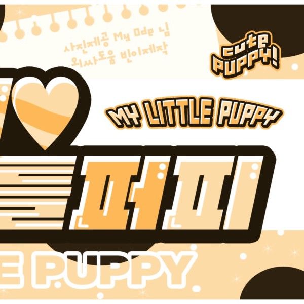 Latest photo of Umji (GFRIEND, VIVIZ)