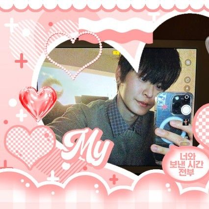 Latest photo of TEMPEST