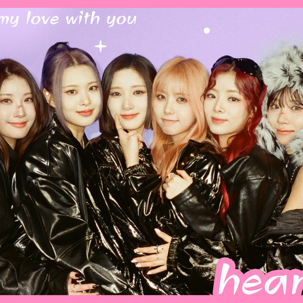 Recent activity shot of PURPLE K!SS