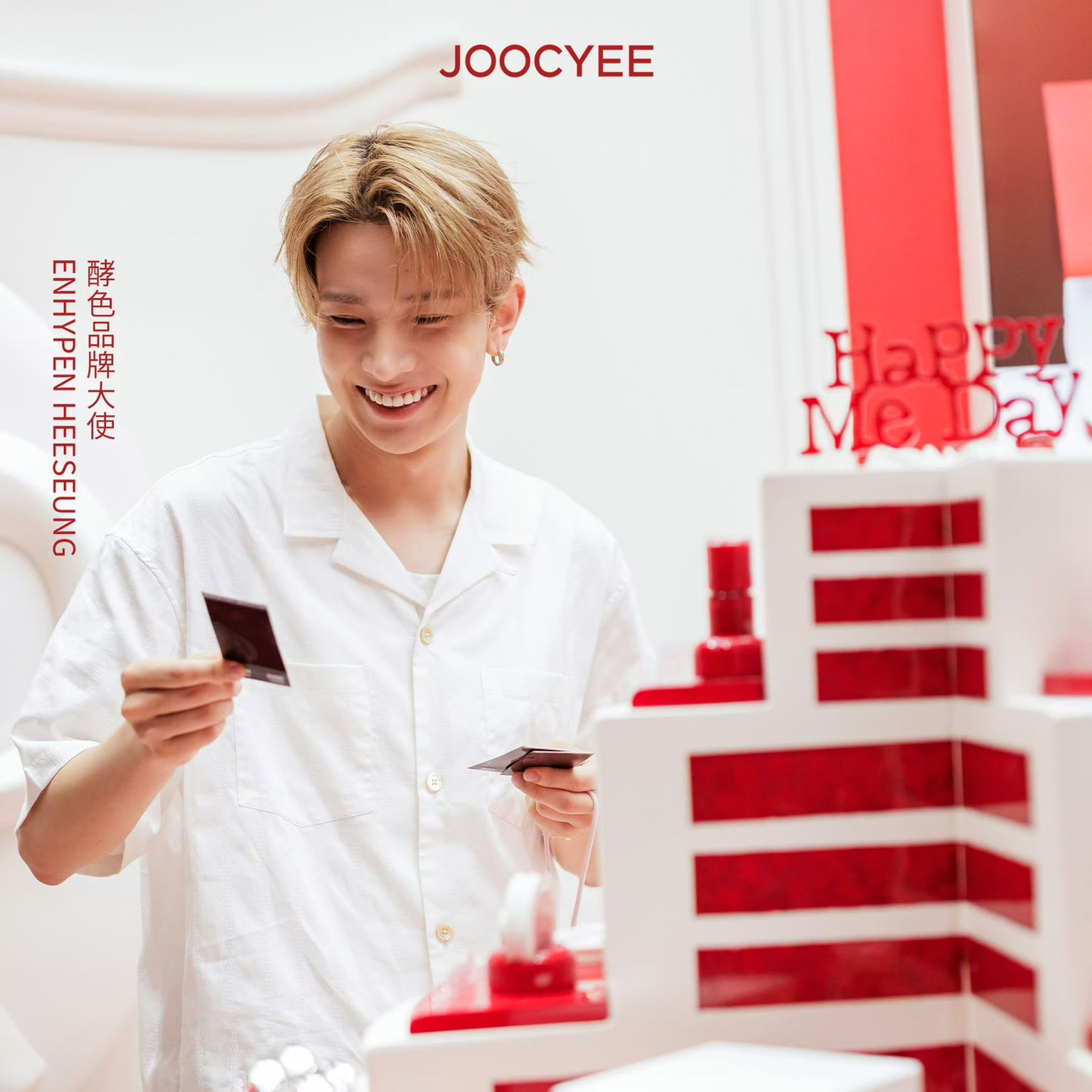 희승 (ENHYPEN)의 비하인드 컷