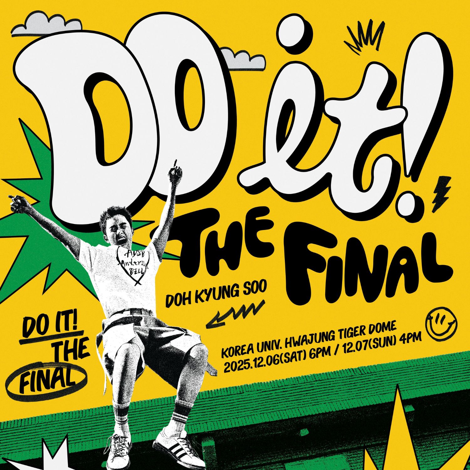 디오 (EXO)의 비하인드 컷