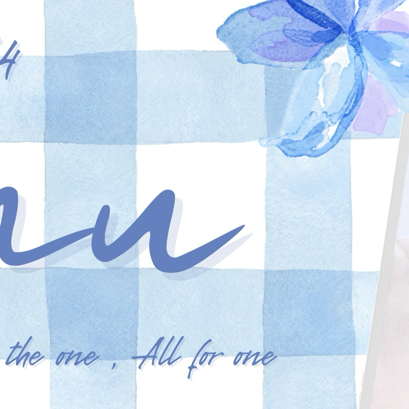 Foto terbaru CNU (B1A4)