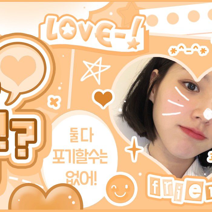 A moment captured by HeeJin (ARTMS)'s fan