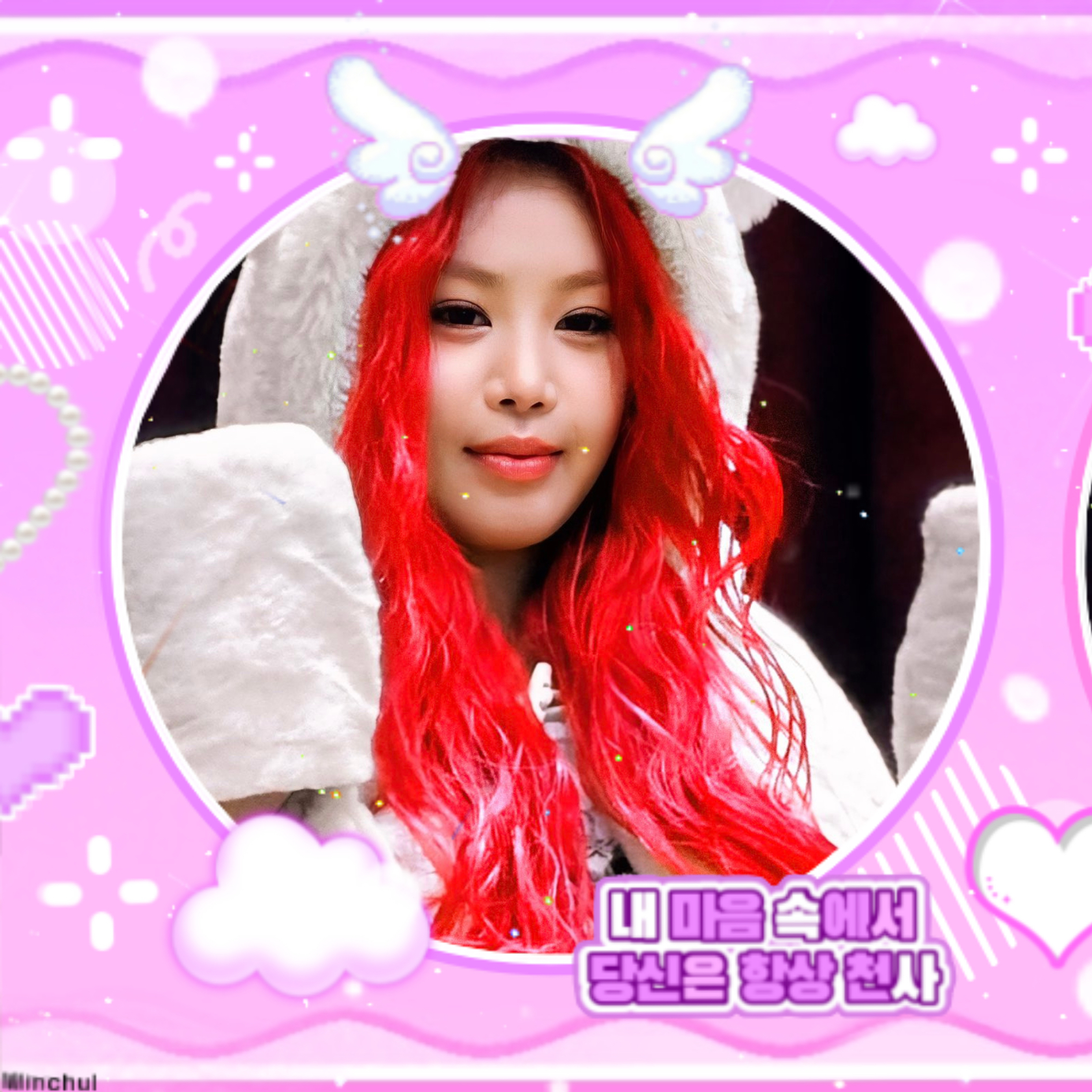 Behind-the-scenes cut of Soojin
