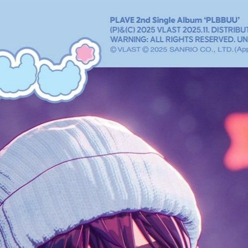 Latest photo of Yejun (PLAVE)