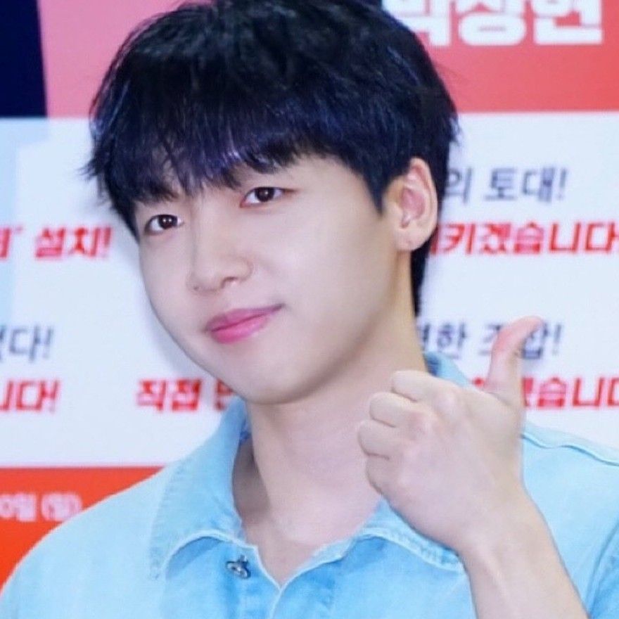 A moment captured by Jeong Sewoon's fan