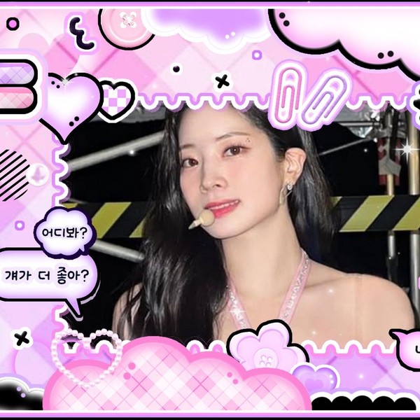 Shining profile picture of TWICE on today's Choeaedol