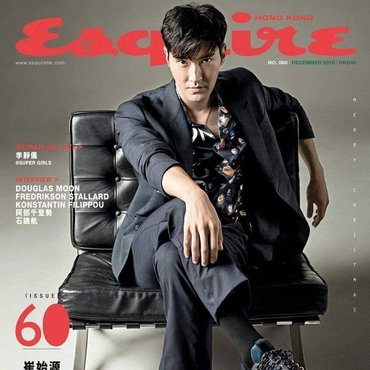 Recent activity shot of Siwon (Super Junior)