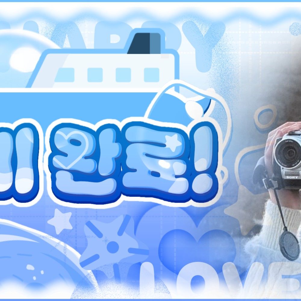 Latest photo of Jo Yuri