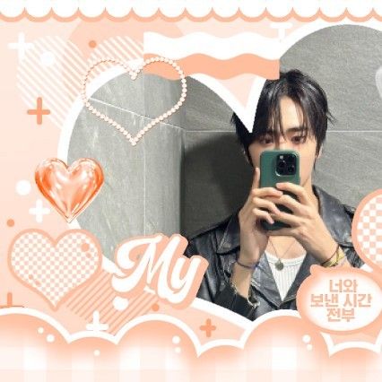 Behind-the-scenes cut of TEMPEST