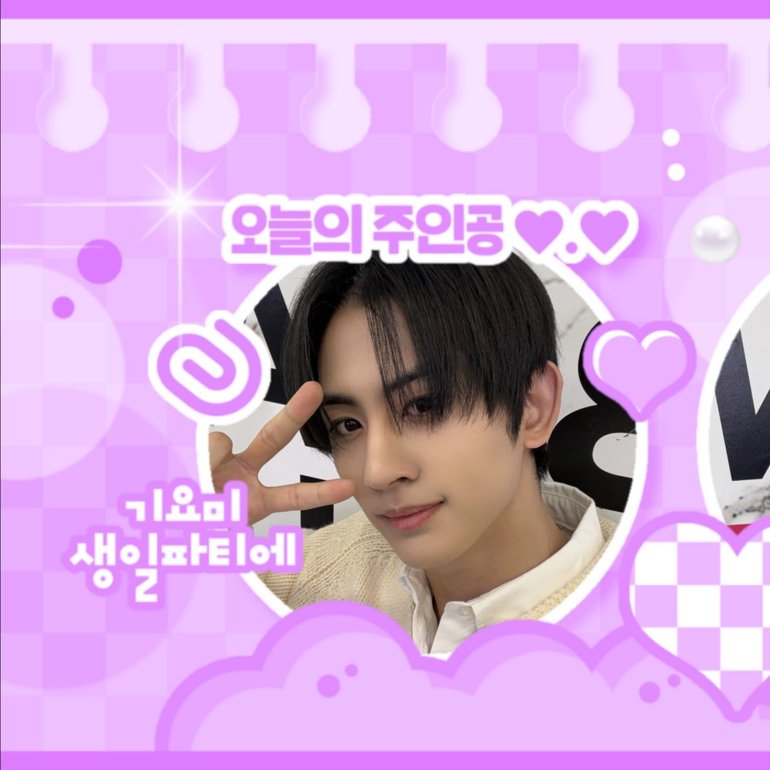 Latest photo of Lee Eunsang (YOUNITE)